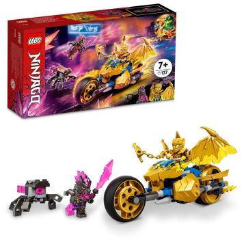 Lego Ninjago Motocicleta dragon aurie a lui Jay 71768