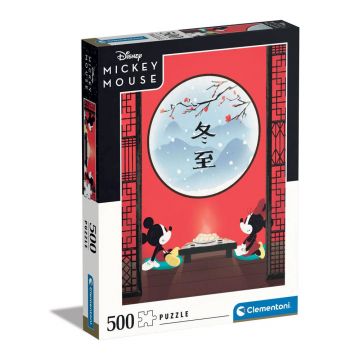 Puzzle 500 piese Clementoni The Oriental Break