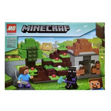 Set de constructie MG, My World of Minecraft, 175 piese
