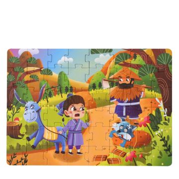 Puzzle Karemi, Domnul Dog Guo si lupul, 48 piese, nr 12