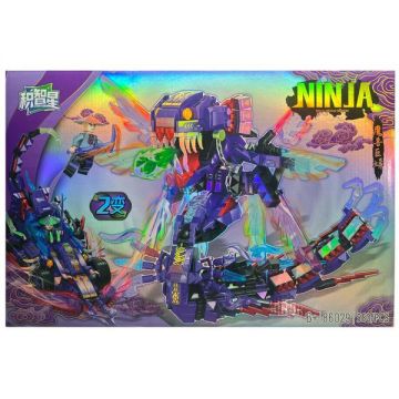 Set de constructie Ninja Mecha Dragon, Ninjago, 550 piese