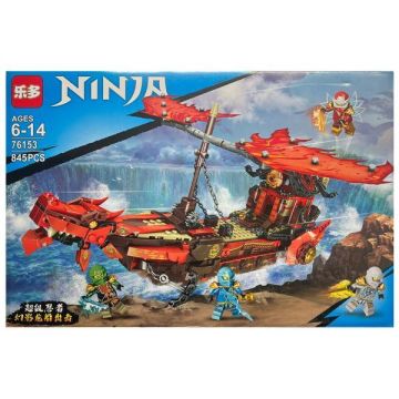 Set de constructie Ninja, Corabia luptatorilor ninja, 845 piese