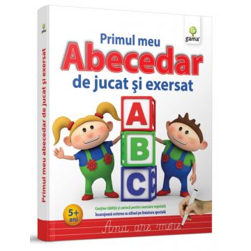 Primul meu abecedar de jucat si exersat, Editura Gama, 4-5 ani +