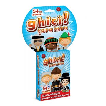Joc educativ Noriel Games, Ghici! Tara mea