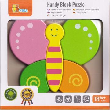 Puzzle din lemn: Fluturas