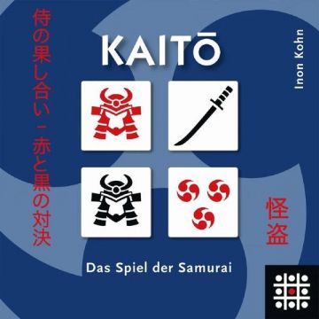 Joc de strategie. Kaito