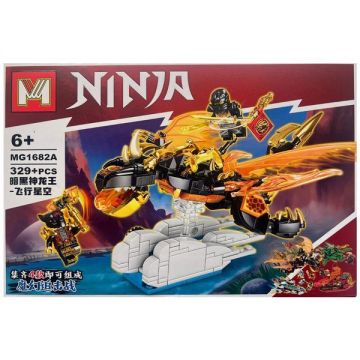 Set de constructie MG Ninjago 1 din 4, Dragonul Negru, 329 piese tip lego