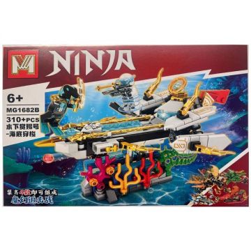 Set de constructie MG Ninjago 1 din 4, Nava Subacvatica, 310 piese tip lego