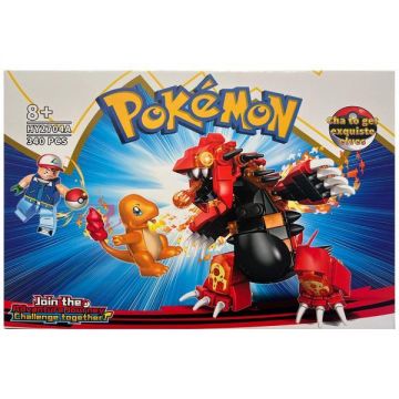 Set de constructie Pokemon - Ash si Charmander vs. Primal Groudon, 340 piese