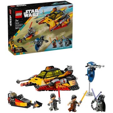 LEGO® LEGO® Star Wars ™ - Snowspeeder™ inflacarat 75414, 349 piese