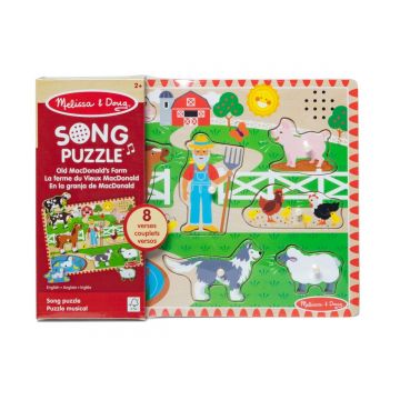 Puzzle din lemn cu sunete, Melissa & Doug, Ferma bunicului MacDonald, 8 piese Puzzle din lemn cu sunete, Melissa & Doug, Ferma bunicului MacDonald, 8 piese