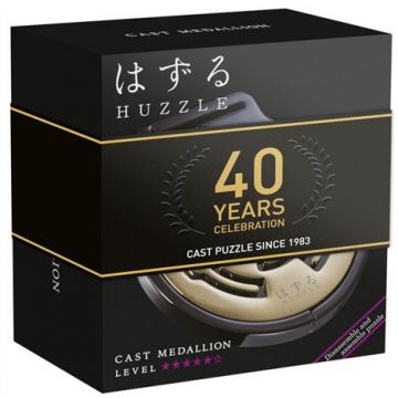 Huzzle Cast Puzzle Medallion 40yrs