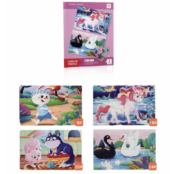 Set 4 puzzle-uri magnetice din lemn ,   animale, Montessori