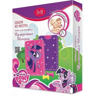 Set creativ Revontuli Toys Oy - Coase singur, husa pentru telefon cu My little Poney