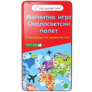 Joc educativ pentru copii The Purple Cow - Zbor in jurul lumii, magnetic