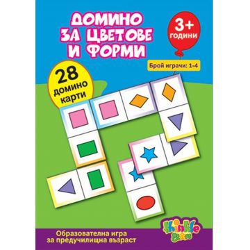 Joc educativ pentru copii Thinkle Stars - Domino pentru culori si forme