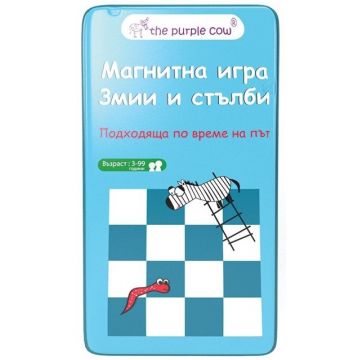 Joc magnetic de strategie The Purple Cow - Serpi si Scari