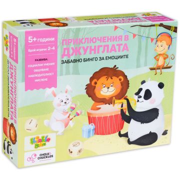 Joc pentru copii Thinkle Stars - Bingo, aventuri in jungla