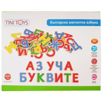 Set magneți din lemn - Alfabetul Bulgar, 50 piese