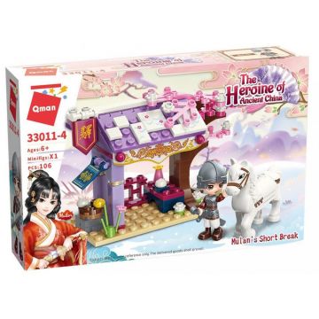 Set constructie Qman The Heroine of Ancient China - Mulan, pauza scurta