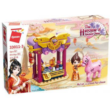Set de constructii Qman The Heroine of Ancient China - Mulan, Piata de cai