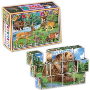 Joc cu cuburi - Animale de padure, 12 bucati