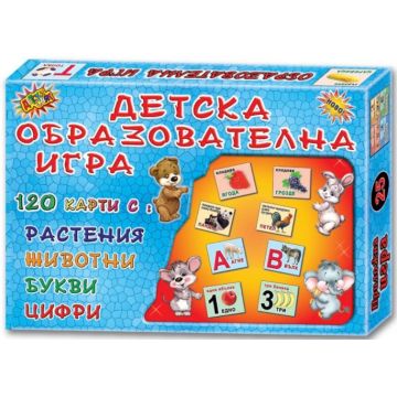 Joc educativ pentru copii - Lux