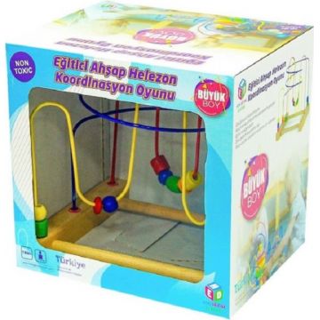 Jucarie pentru copii H.E.D - Circuit din lemn