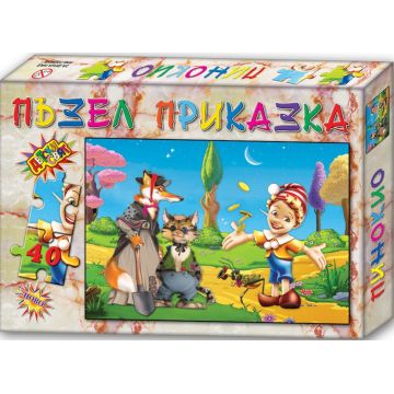 Puzzle cu poveste din 40 de piese - Pinocchio