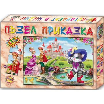 Puzzle cu poveste din 40 de piese - Puss in Boots (Pisica în bocanci)