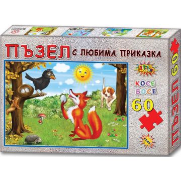 Puzzle cu poveste din 60 de piese - Goldilocks (Kose Bose)