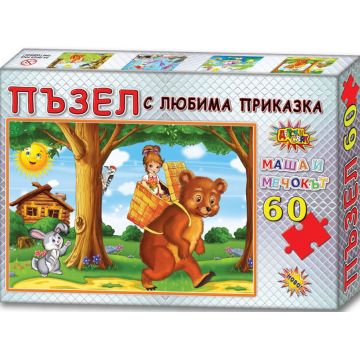 Puzzle cu poveste din 60 de piese - Masha și Ursul