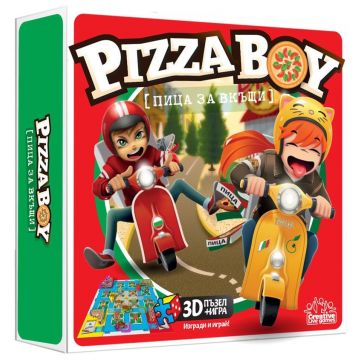 Joc de societate Felyx Toys - Pizza la domiciliu