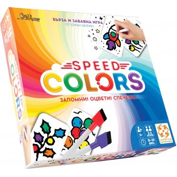 Joc de societate Speed Colors (Ediția bulgară) - pentru copii