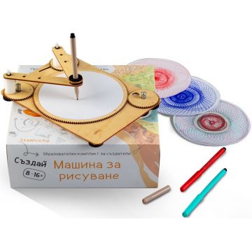 Kit educational Stemico - Masina de desenat