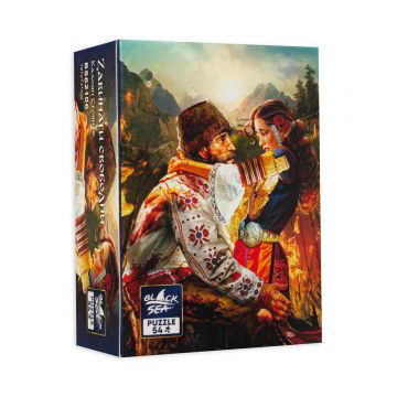 Mini puzzle Black Sea din 54 de piese - Pentru totdeauna liber