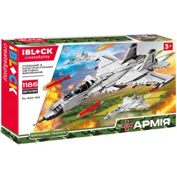 Constructor pentru copii IBlock - Fighter, 1186 piese