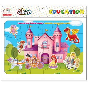 Jagu Educational Talking Puzzle - Prințese, 20 de piese