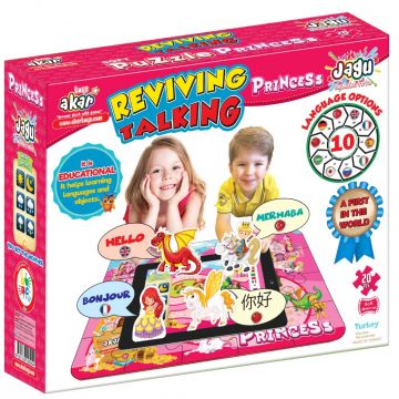 Jagu Educational Talking Puzzle - Prințese, 20 de piese