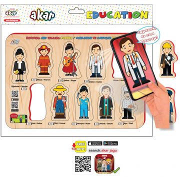 Jagu Educational Talking Puzzle - Profesii, 10 piese