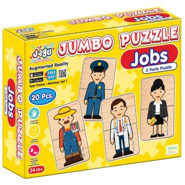 Jagu Educational Talking Puzzle - Profesii, 20 de piese
