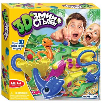 Joaca de copii  Funville - 3D Șerpi și scări