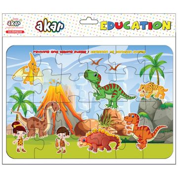 Puzzle educațional vorbitor Jagu - Dinozauri, 20 de piese