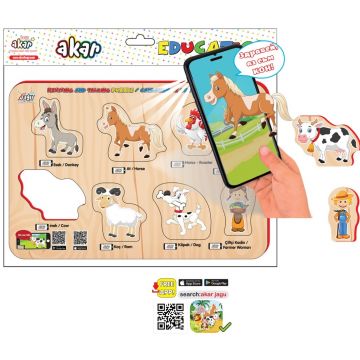Puzzle educațional vorbitor Jagu - Ferma, 8 piese