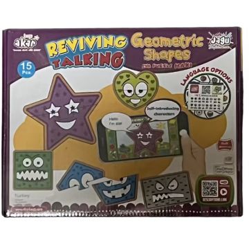 Puzzle educativ vorbitor Jagu - Forme geometrice, 30 de piese