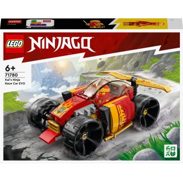 Constructor LEGO Ninjago - Mașina ninja a lui Kai (71780)