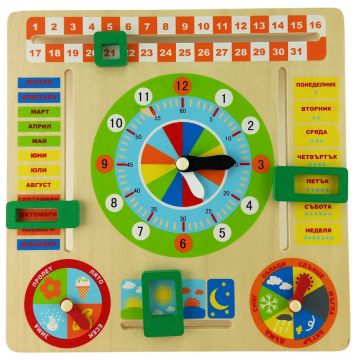 Jucărie din lemn Playsense - Calendar