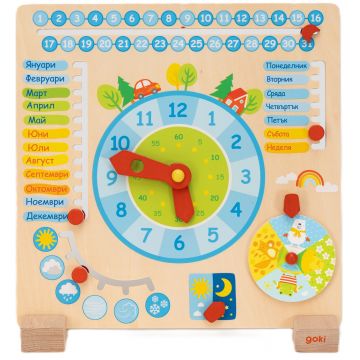 Jucărie educativă  Goki - Calendar anual în limba bulgară