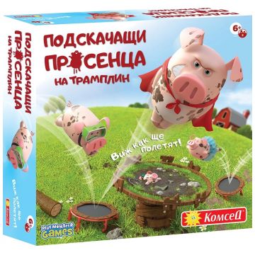 Joc pentru copii pentru cel mai mic Play Monster - Sărind porci pe trambulină