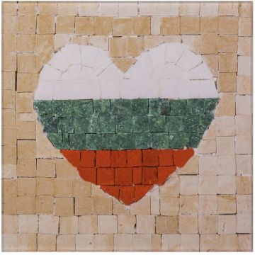 Mozaic de piatră Neptune Mosaic - Iubesc Bulgaria, fără cadru